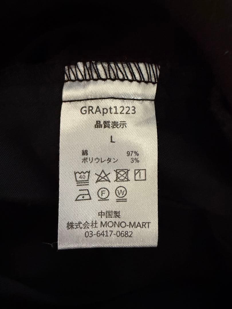 【GRANCY 】ZipDesign CargoPants