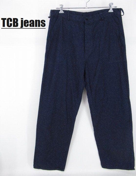 TCB jeans SEAMENS TROUSERS USN デッキパンツ 38