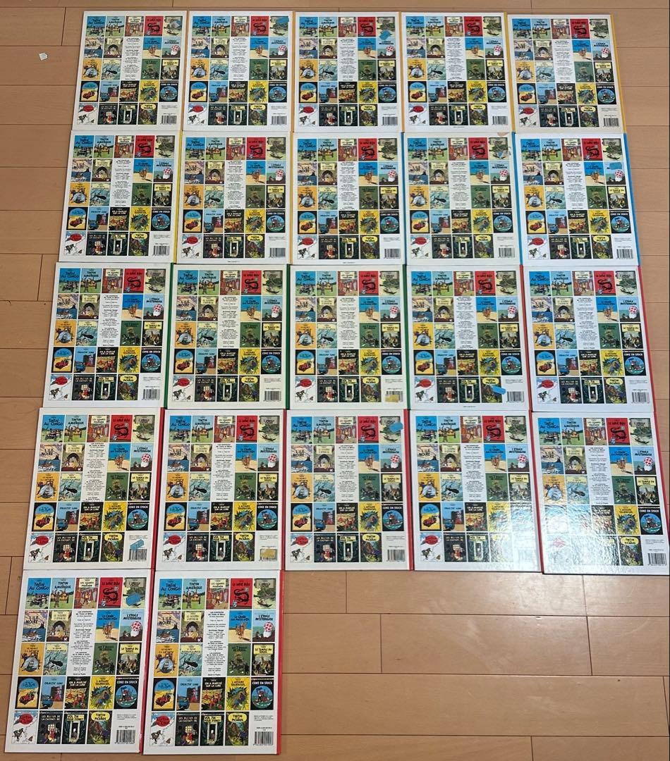 【新品未使用】超希少★ タンタンの冒険 フランス語 22冊