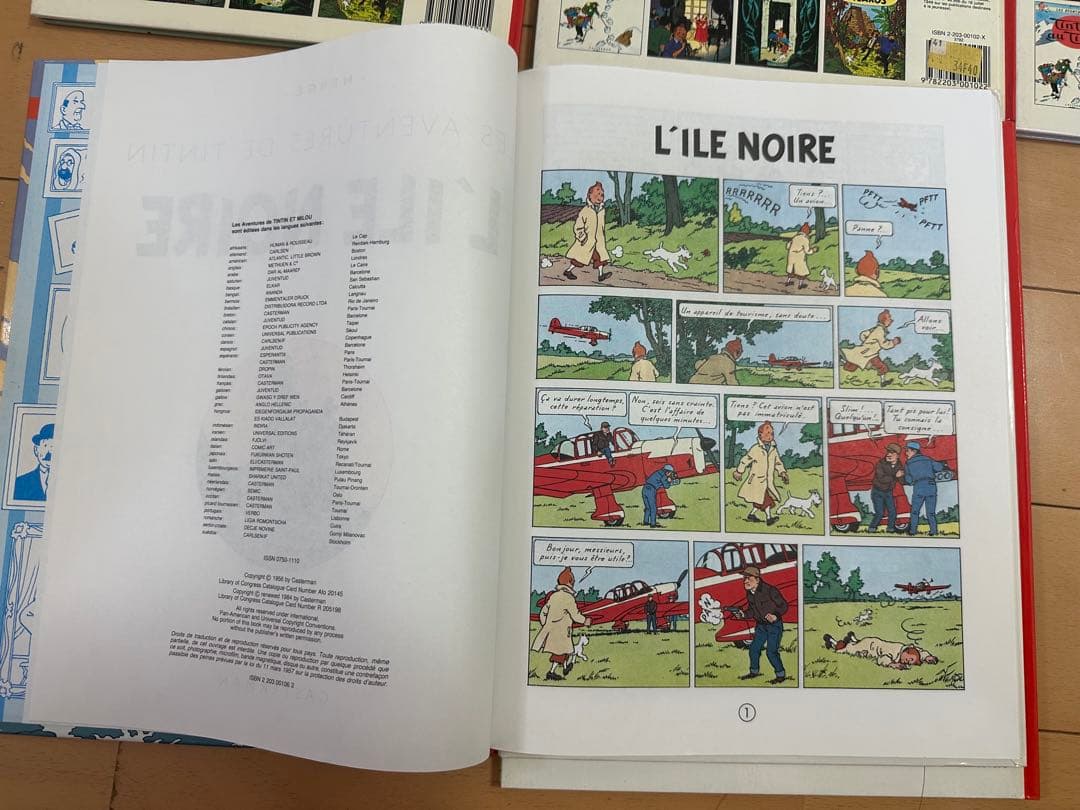 【新品未使用】超希少★ タンタンの冒険 フランス語 22冊