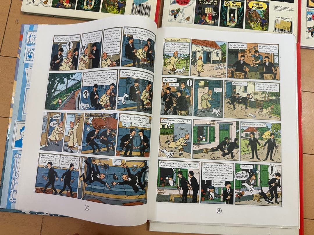 【新品未使用】超希少★ タンタンの冒険 フランス語 22冊