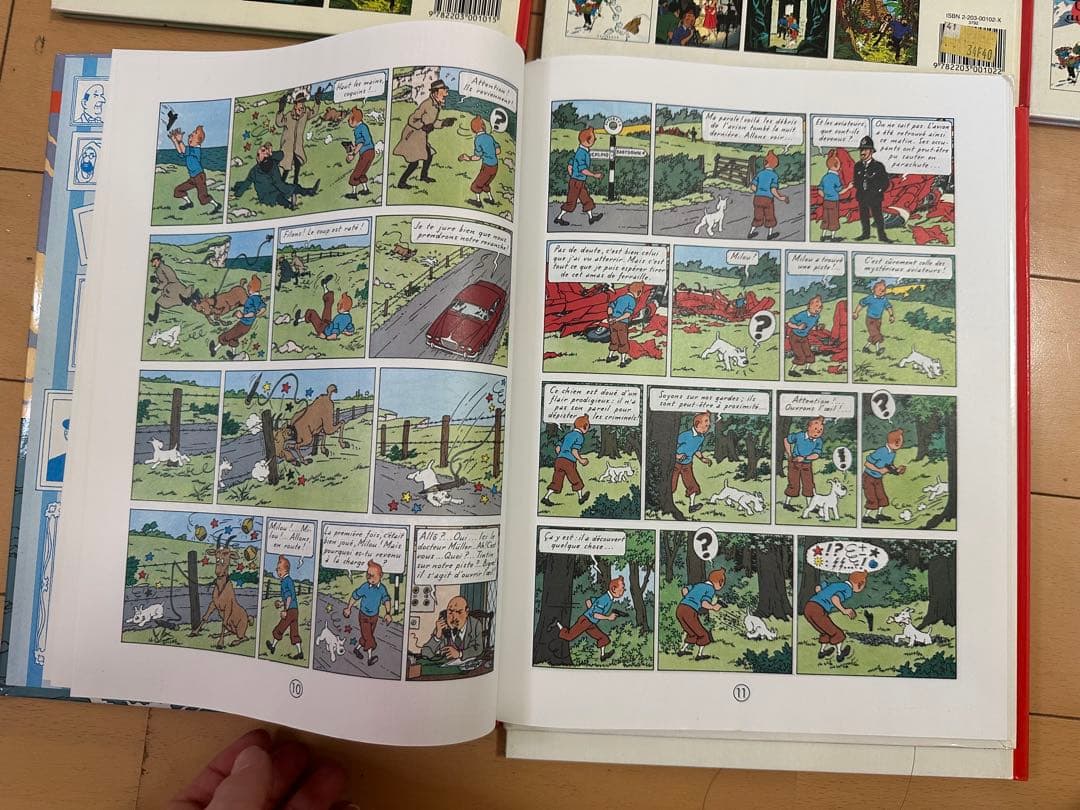 【新品未使用】超希少★ タンタンの冒険 フランス語 22冊