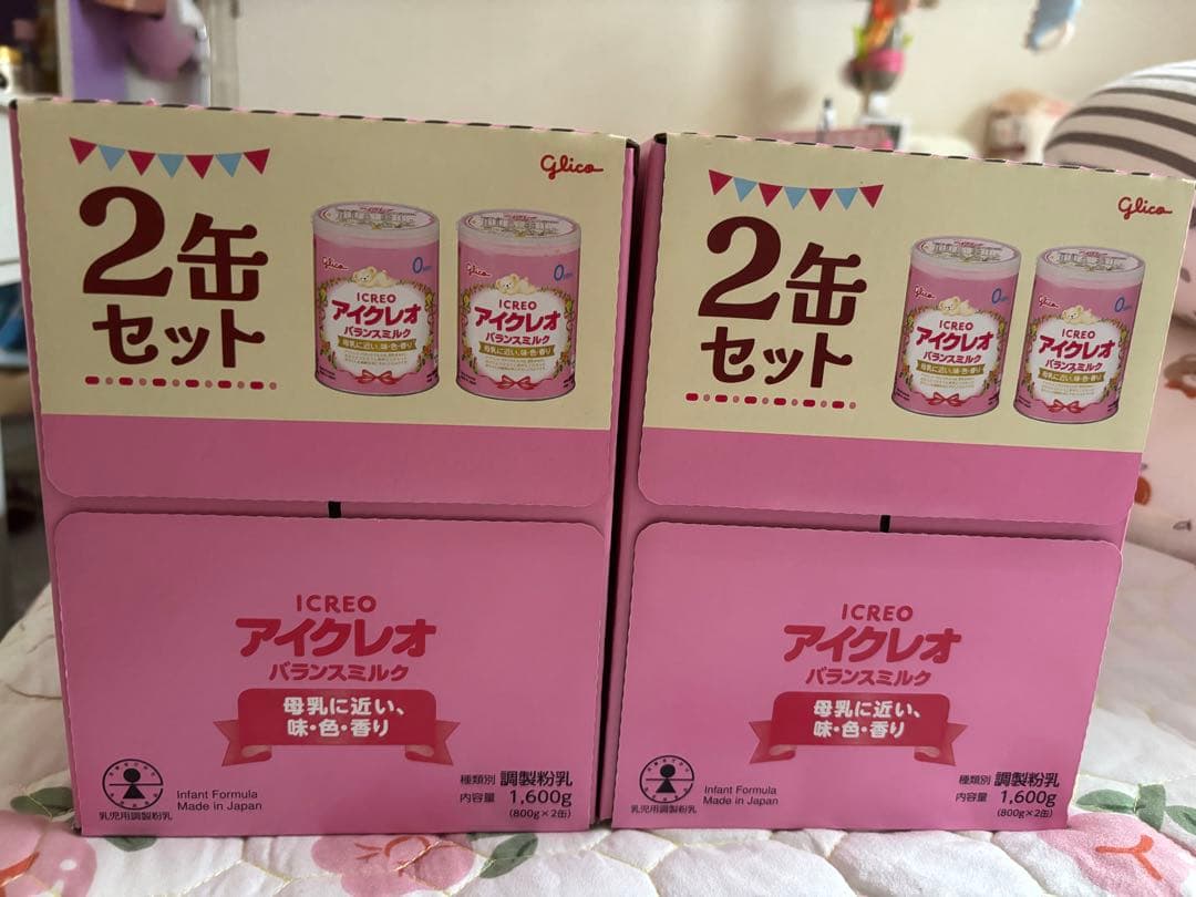 Glico アイクレオ バランスミルク 2缶セット x2 (4缶)