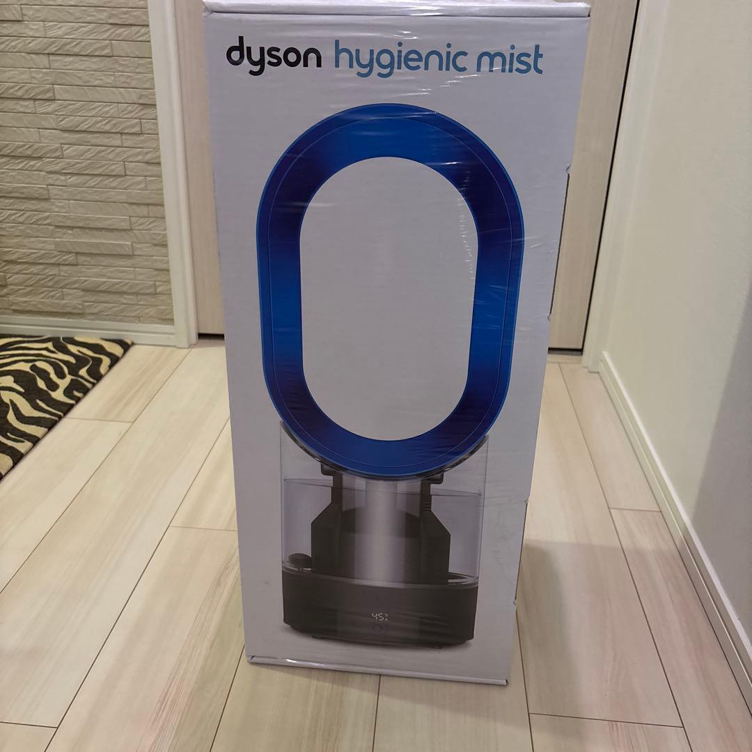 Dyson hygienic mist 加湿器　MF01IB