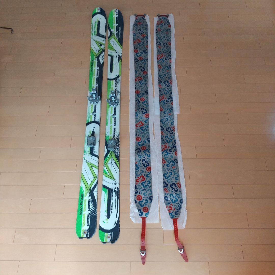K2 Wayback88 バックカントリースキーセット シール付属