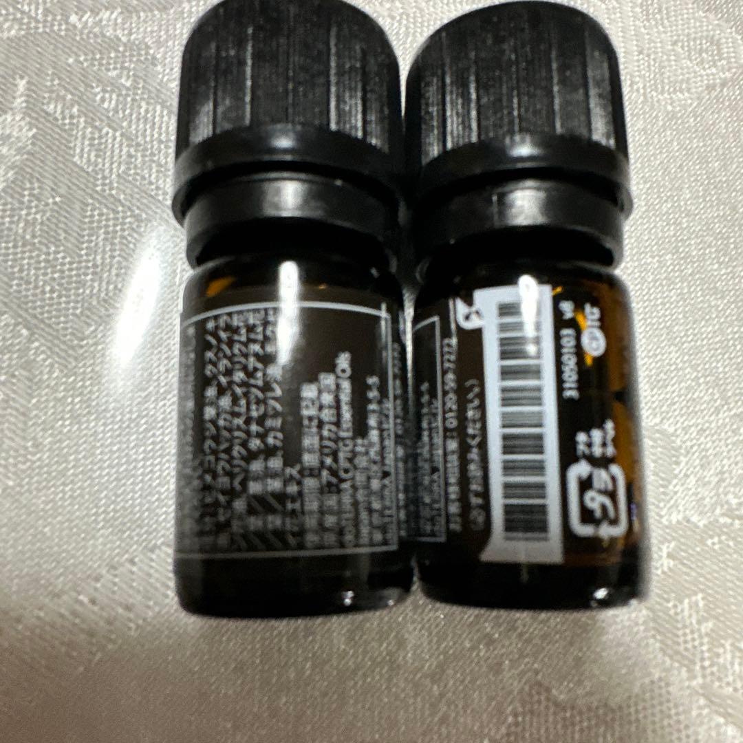 ドテラ　doTERRA Deep Blue 5mL 3本セット