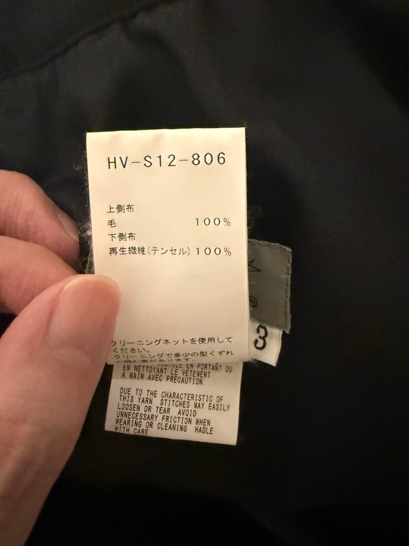 コウモリスカートレイヤードパンツ　18aw yohji yamamoto