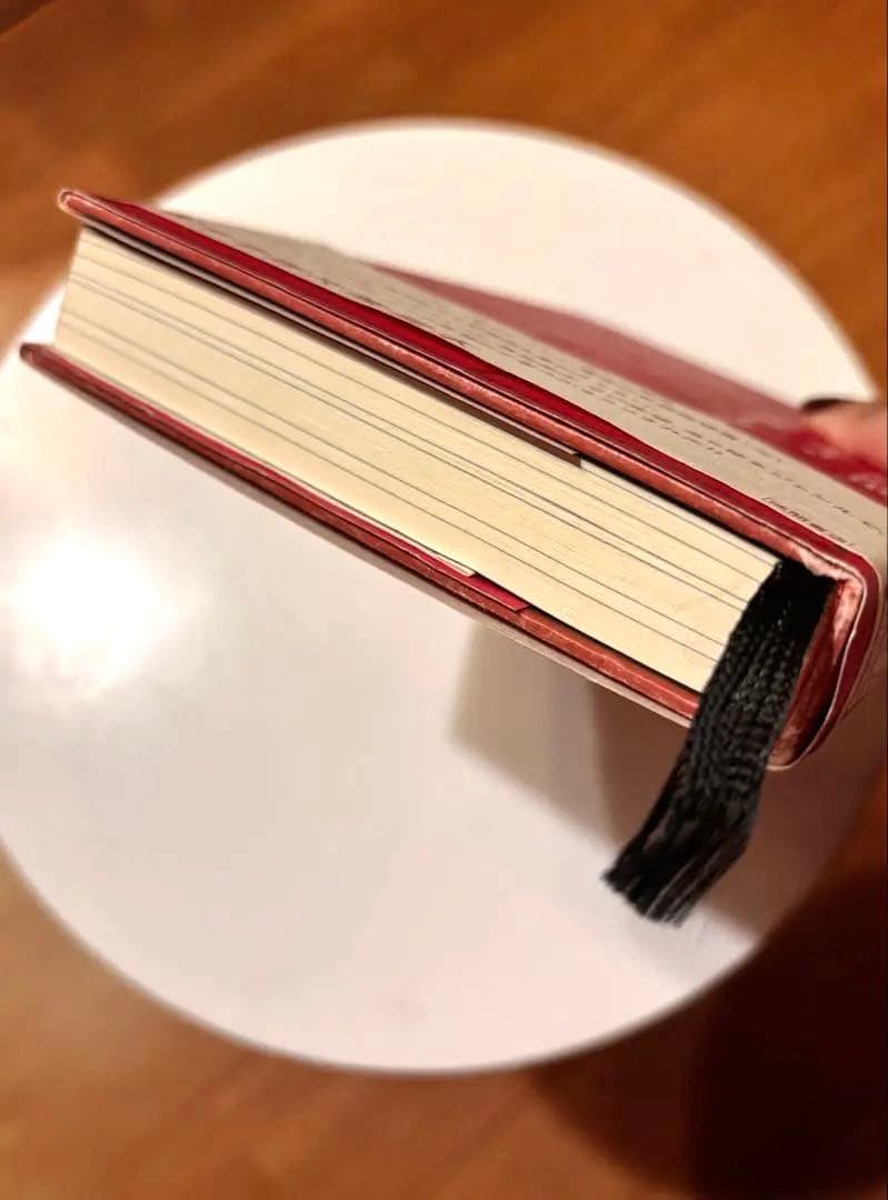 《絶版・希少本》振り子の法則 リアリティ・トランサーフィン