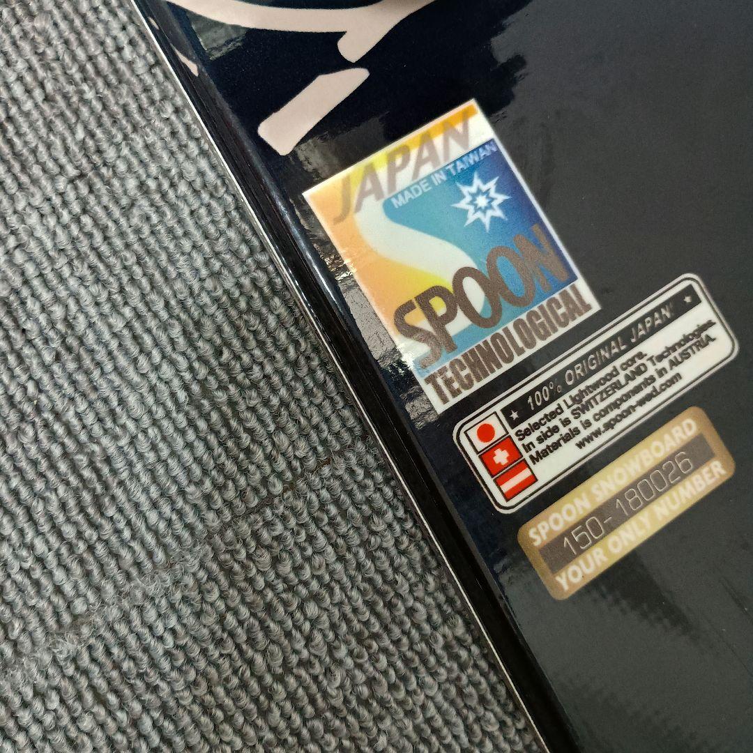 スノーボードセット SPOON 150cm Galaxy HEAD Lサイズ