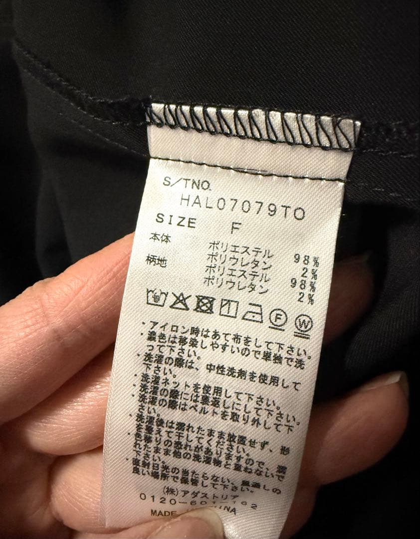 【美品】HARE ジャガードチャイナボレロワンピース ブラック