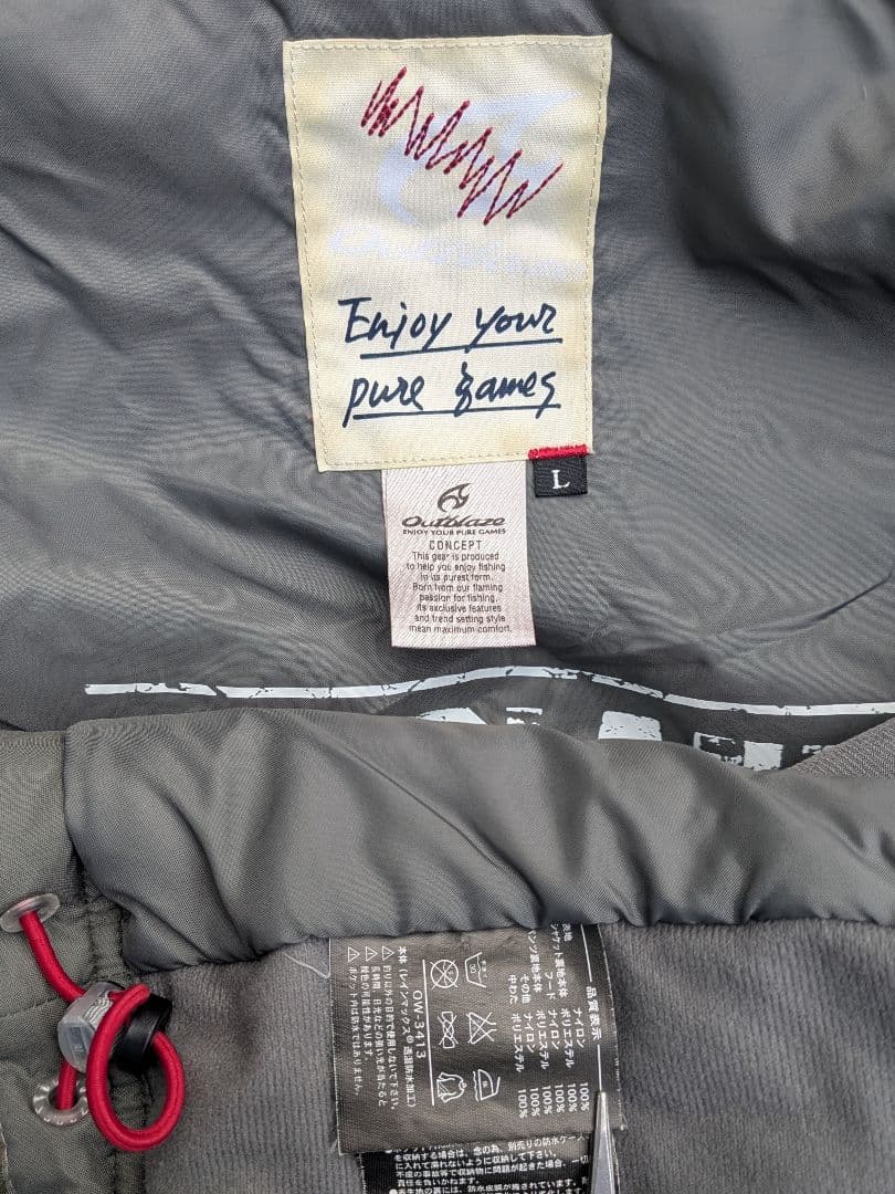 ダイワ DAIWA OUTBLAZE Lサイズ 迷彩防寒防水 フィッシングスーツ