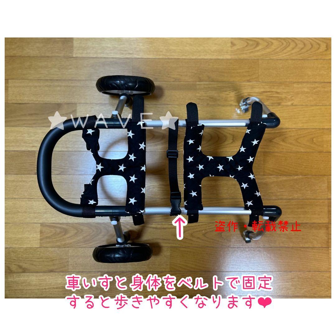 ２５　犬用車椅子　犬の歩行器　歩行補助　歩行サポート　犬の車いす　トイプー