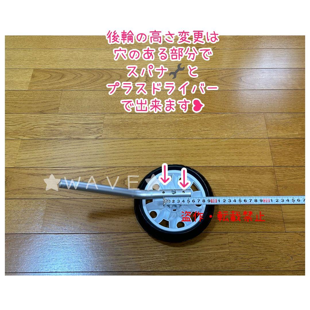 ２５　犬用車椅子　犬の歩行器　歩行補助　歩行サポート　犬の車いす　トイプー