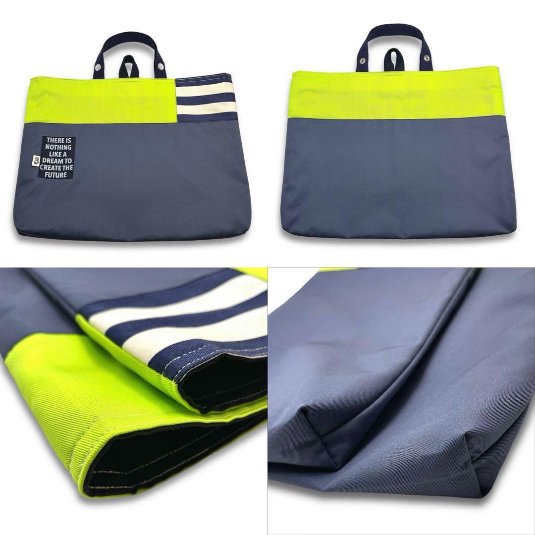 レッスンバッグ 上履き入れ 体操服入れ 巾着袋 セット 入学 入園 男の子 蛍光