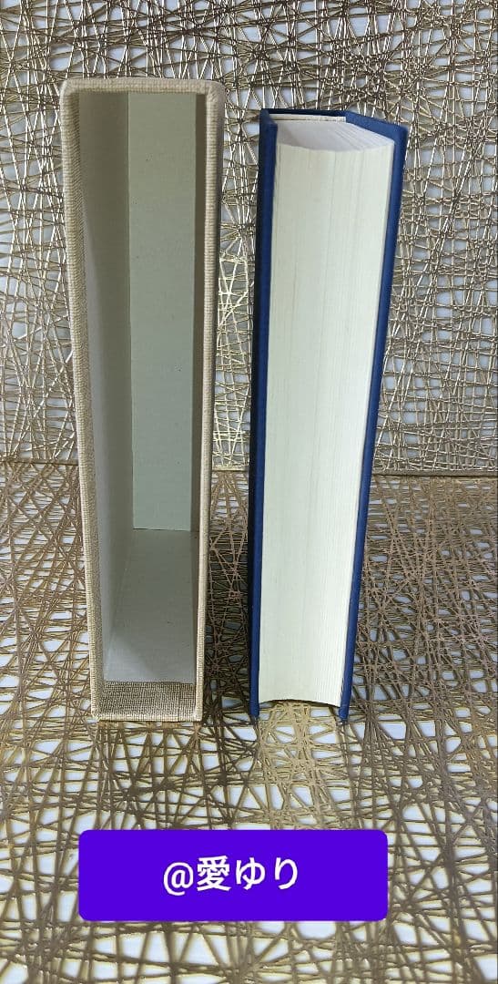 ♦肥田春充『 国民医術天真法✨復刻版』平田内蔵吉/編述⭐️函付❄️肥田式強健術