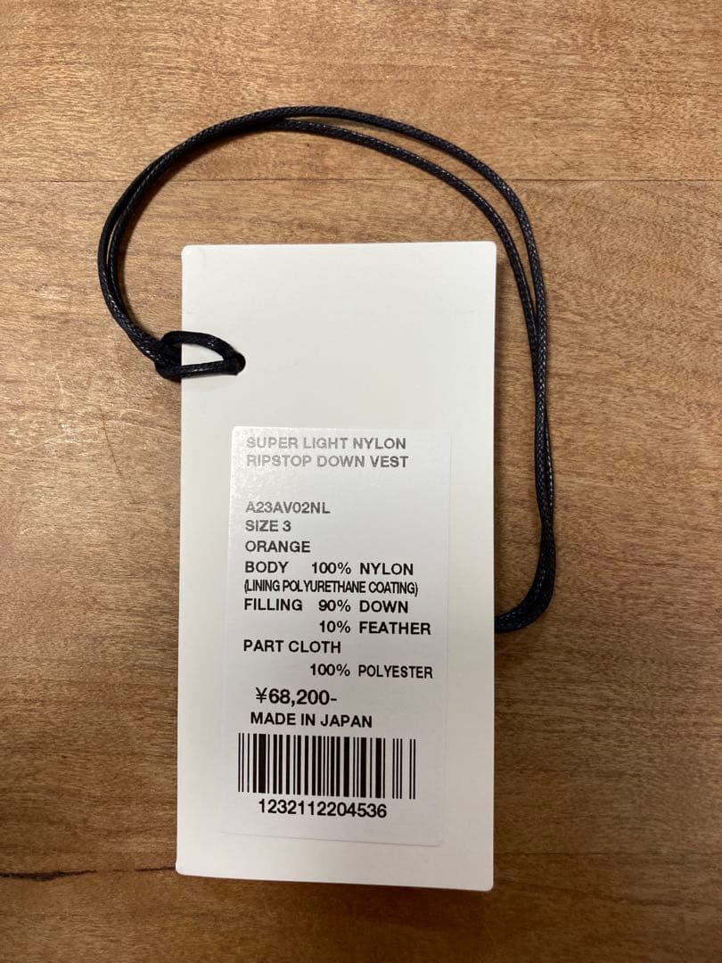 オーラリーSuper Light Nylon Ripstop DOWN VEST