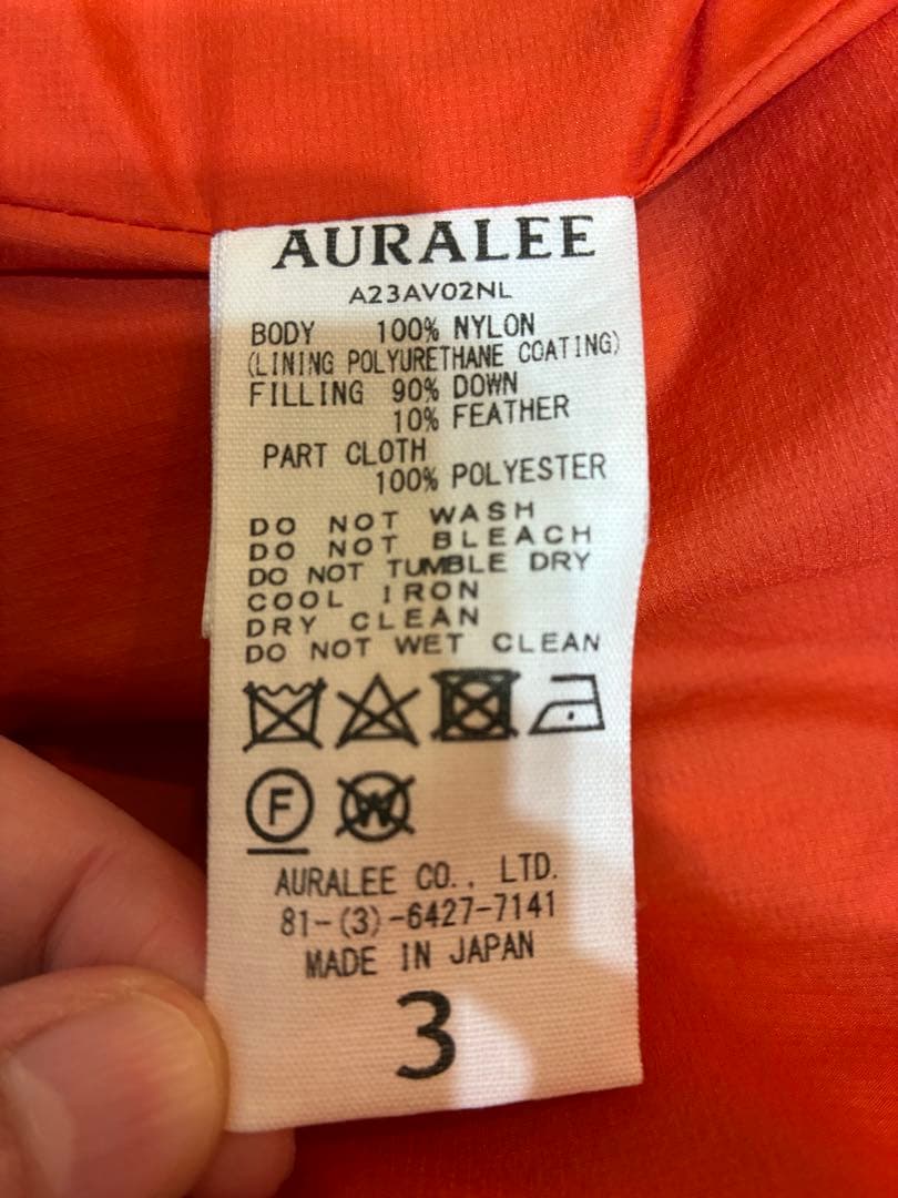 オーラリーSuper Light Nylon Ripstop DOWN VEST