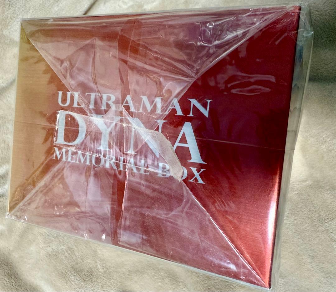 未使用 ウルトラマンダイナ メモリアルボックス