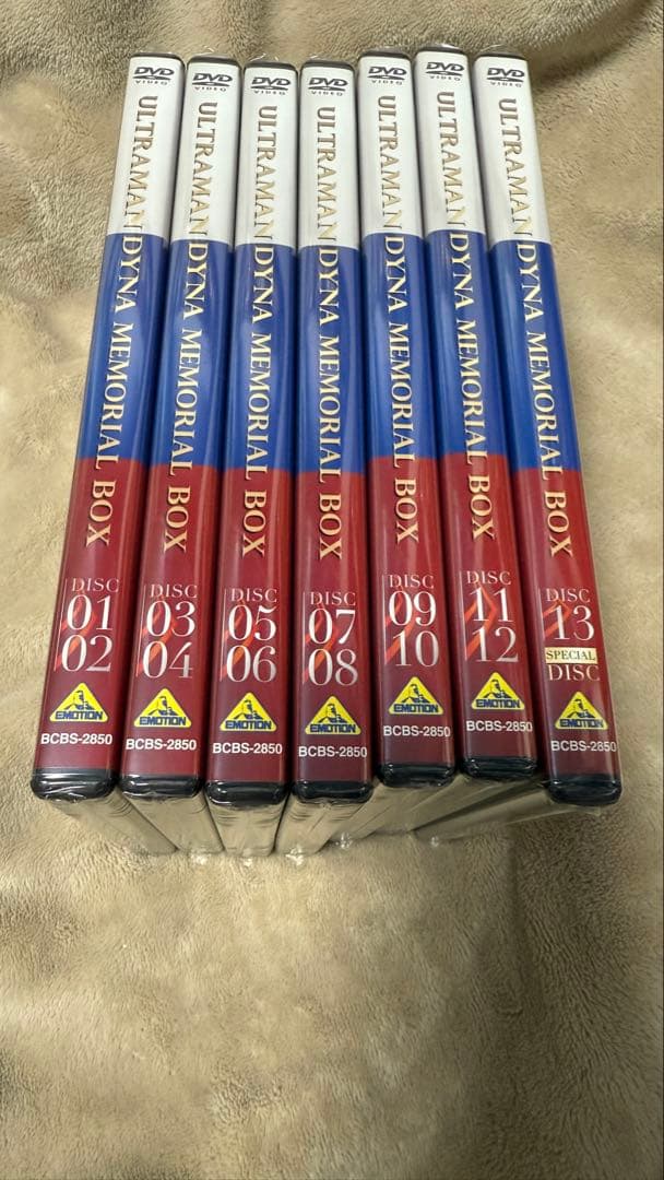 未使用 ウルトラマンダイナ メモリアルボックス