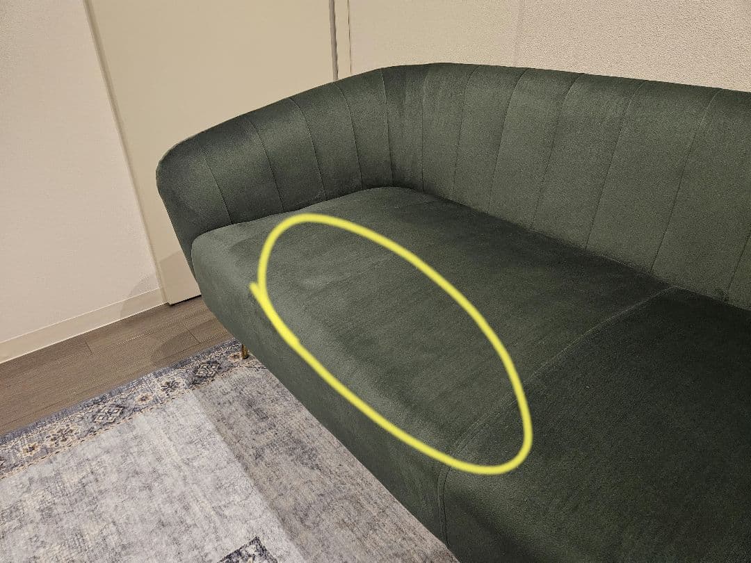 NOCE 3人掛けソファ グリーン