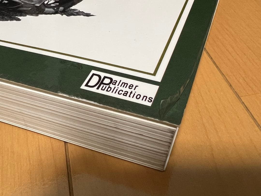 HOW TO RESTORE YOUR MILITARY HD 改訂版