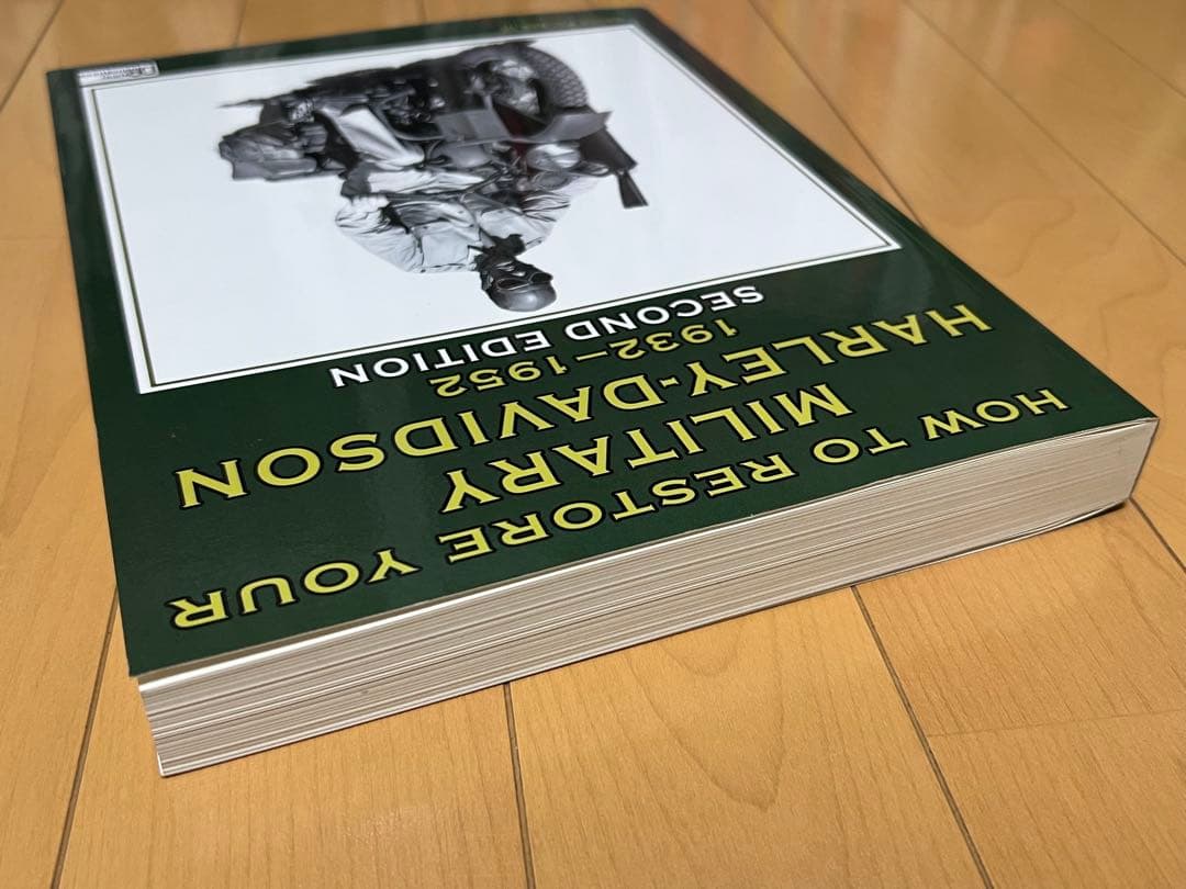 HOW TO RESTORE YOUR MILITARY HD 改訂版