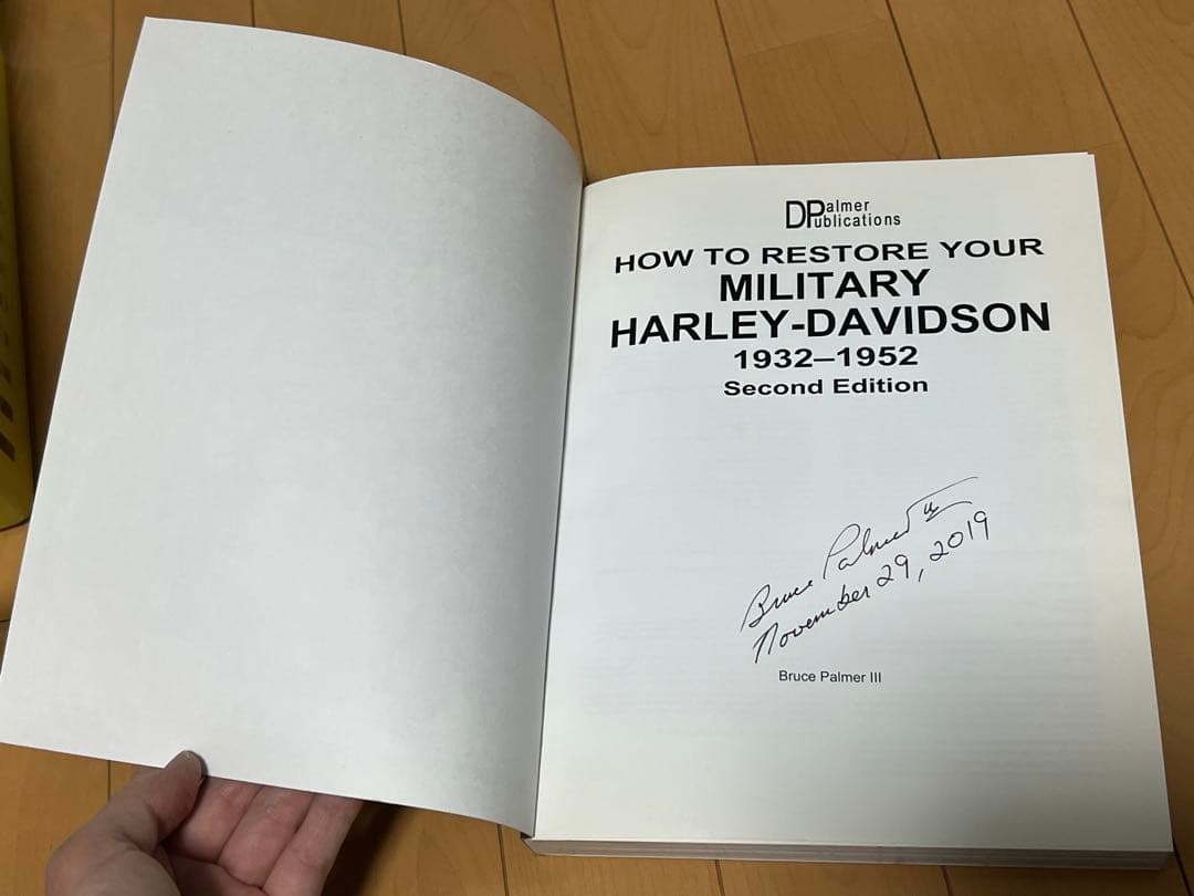 HOW TO RESTORE YOUR MILITARY HD 改訂版