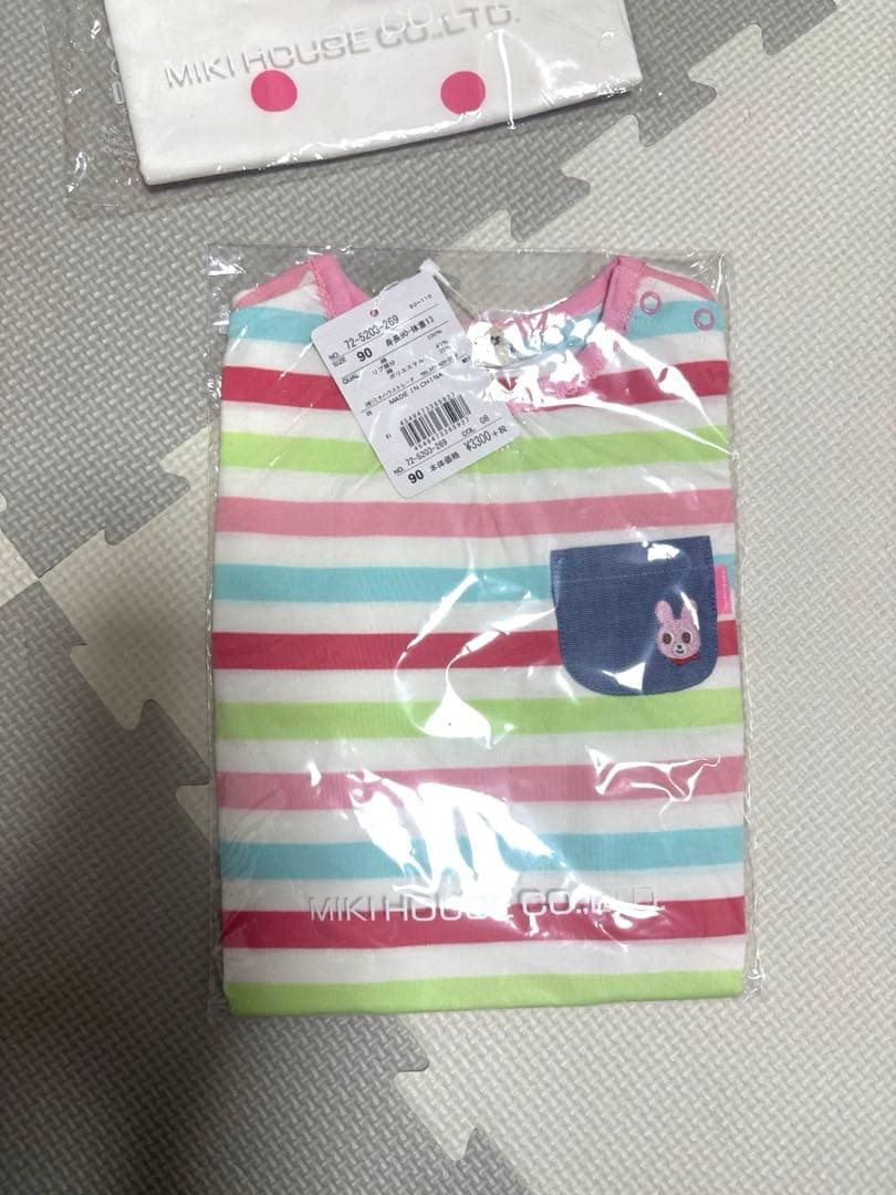 miki House 福袋　90センチ　新品未使用未開封