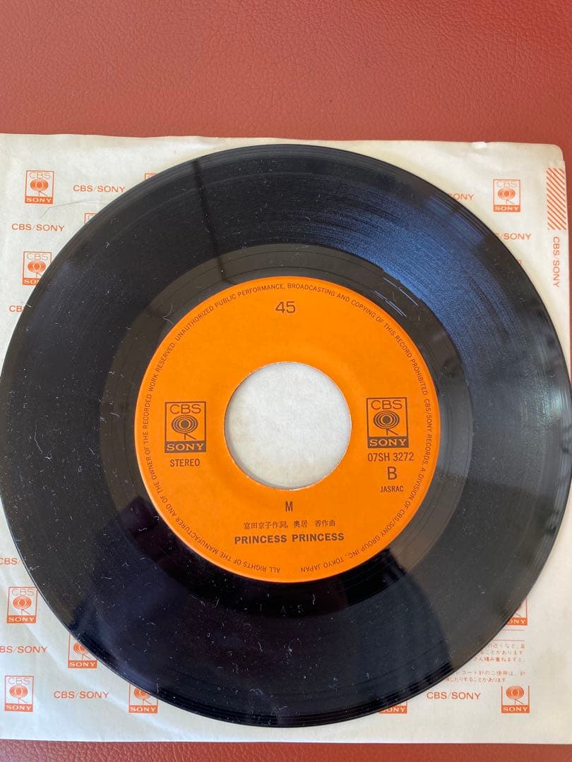 希少盤】プリンセスプリンセス / Diamonds ／M（エム）　7インチ