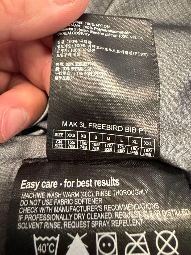 Burton [ak] ゴアテックスPRO ビブパンツ　ブラック