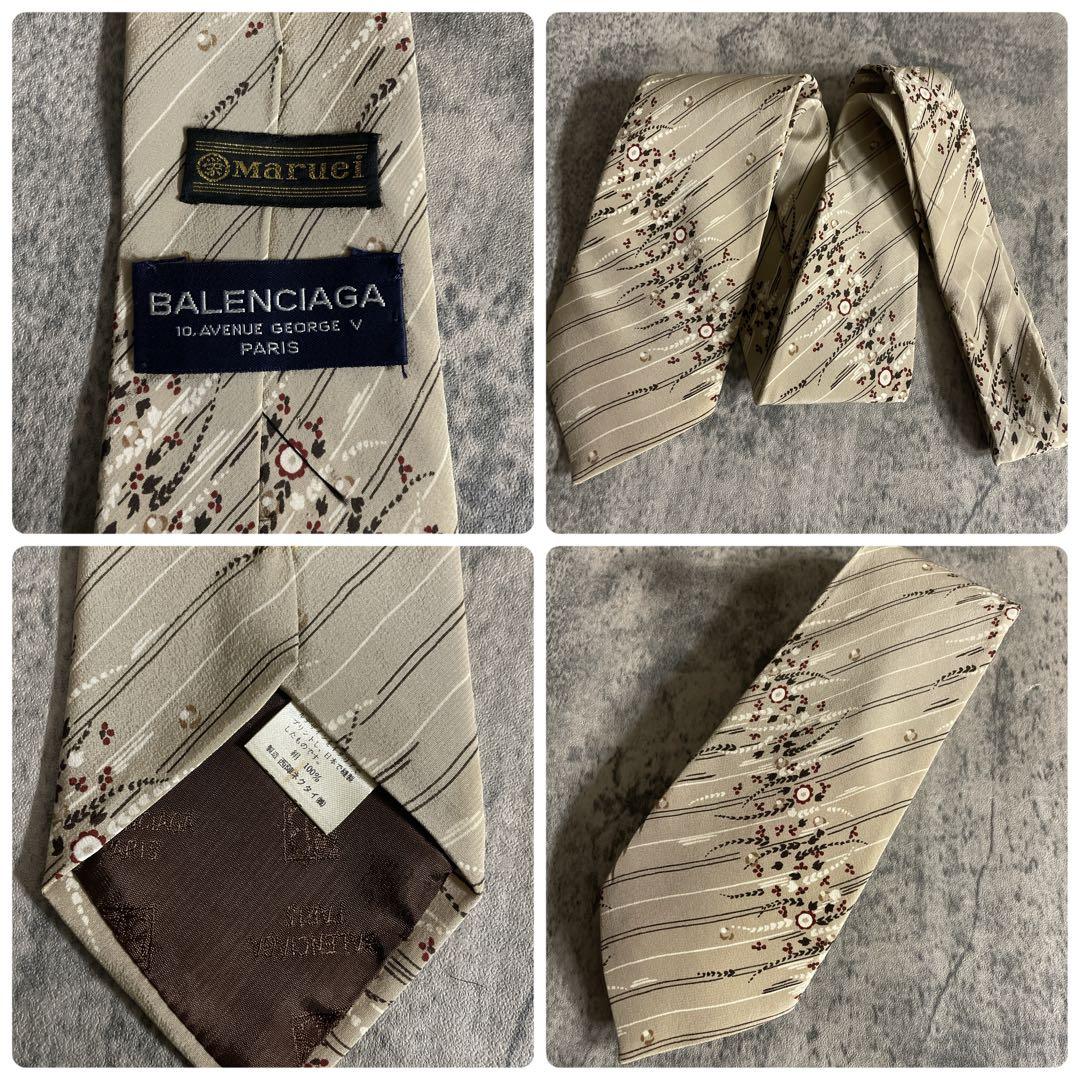 プ*ケ様 超特価 BALENCIAGA バレンシアガ 小物フルセット付き スーツ