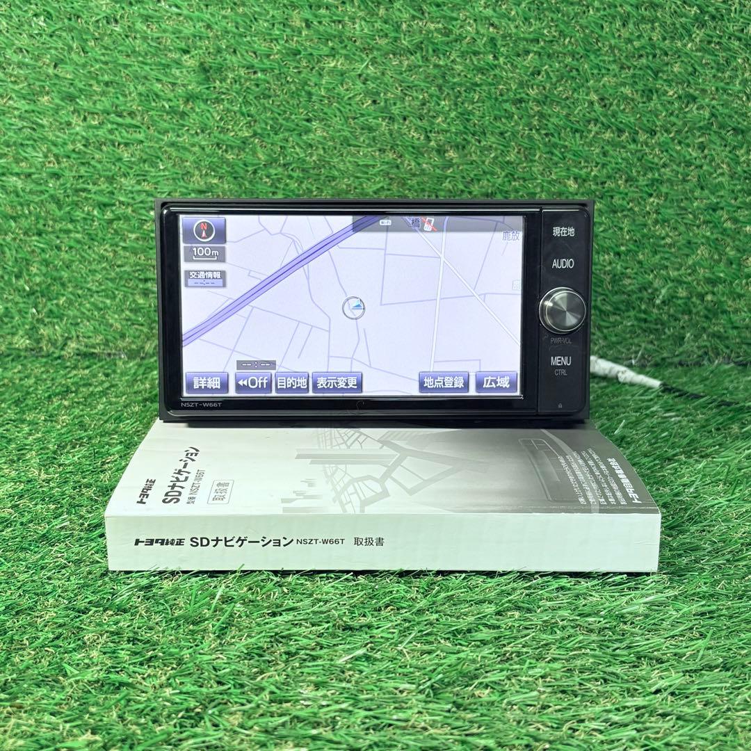 トヨタ純正ナビ NSZT-W66T (2020)