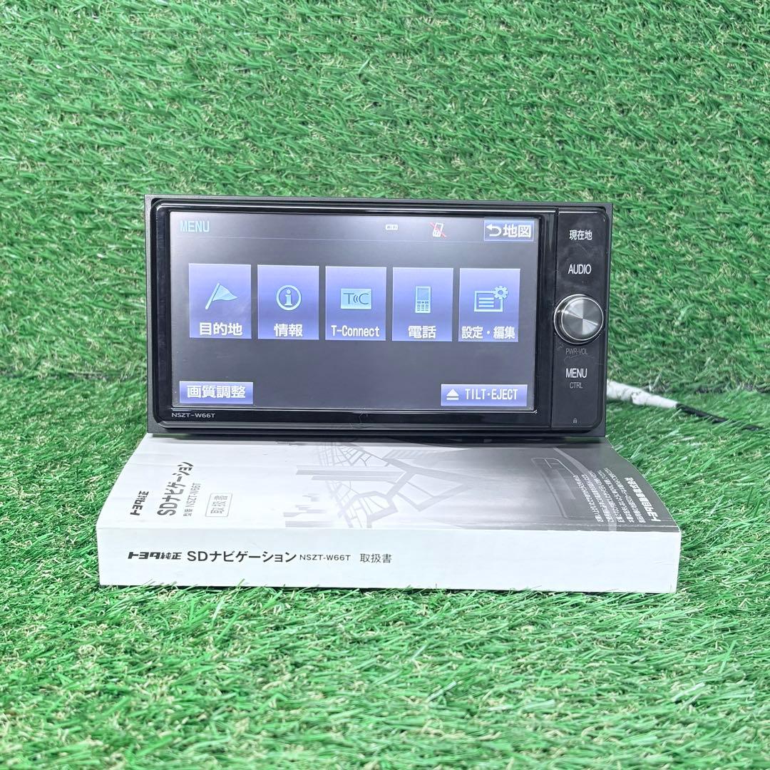 トヨタ純正ナビ NSZT-W66T (2020)