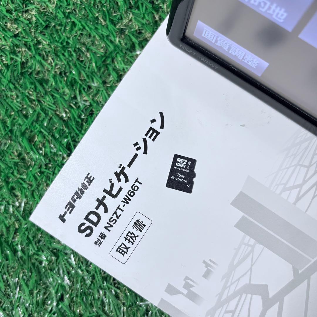 トヨタ純正ナビ NSZT-W66T (2020)