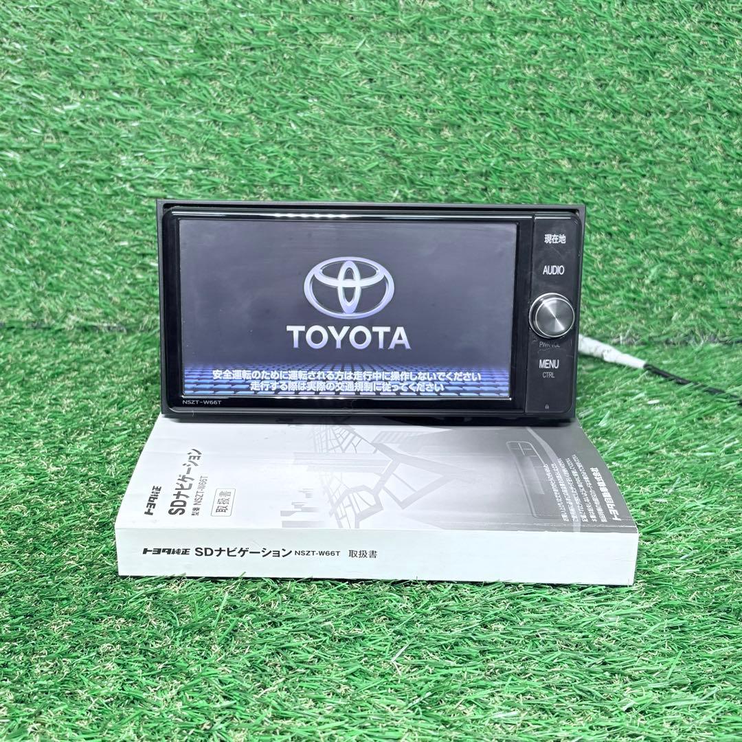トヨタ純正ナビ NSZT-W66T (2020)