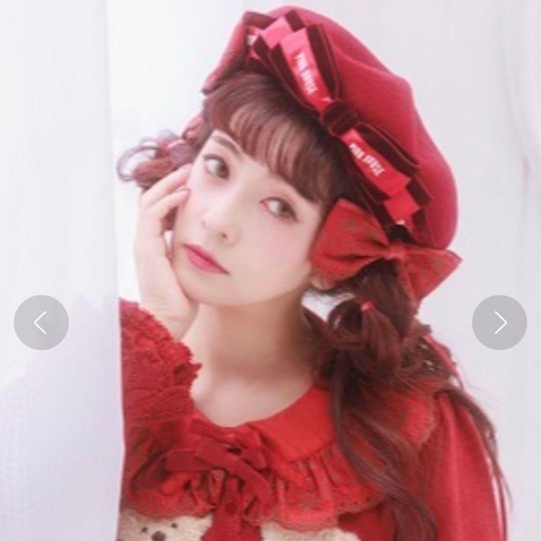 み*ね様 週末限定価格‼︎ PINK HOUSE×青木美沙子 リボン ベレー帽