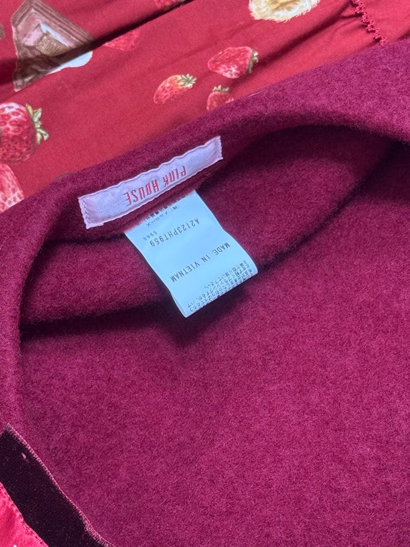 み*ね様 週末限定価格‼︎ PINK HOUSE×青木美沙子 リボン ベレー帽