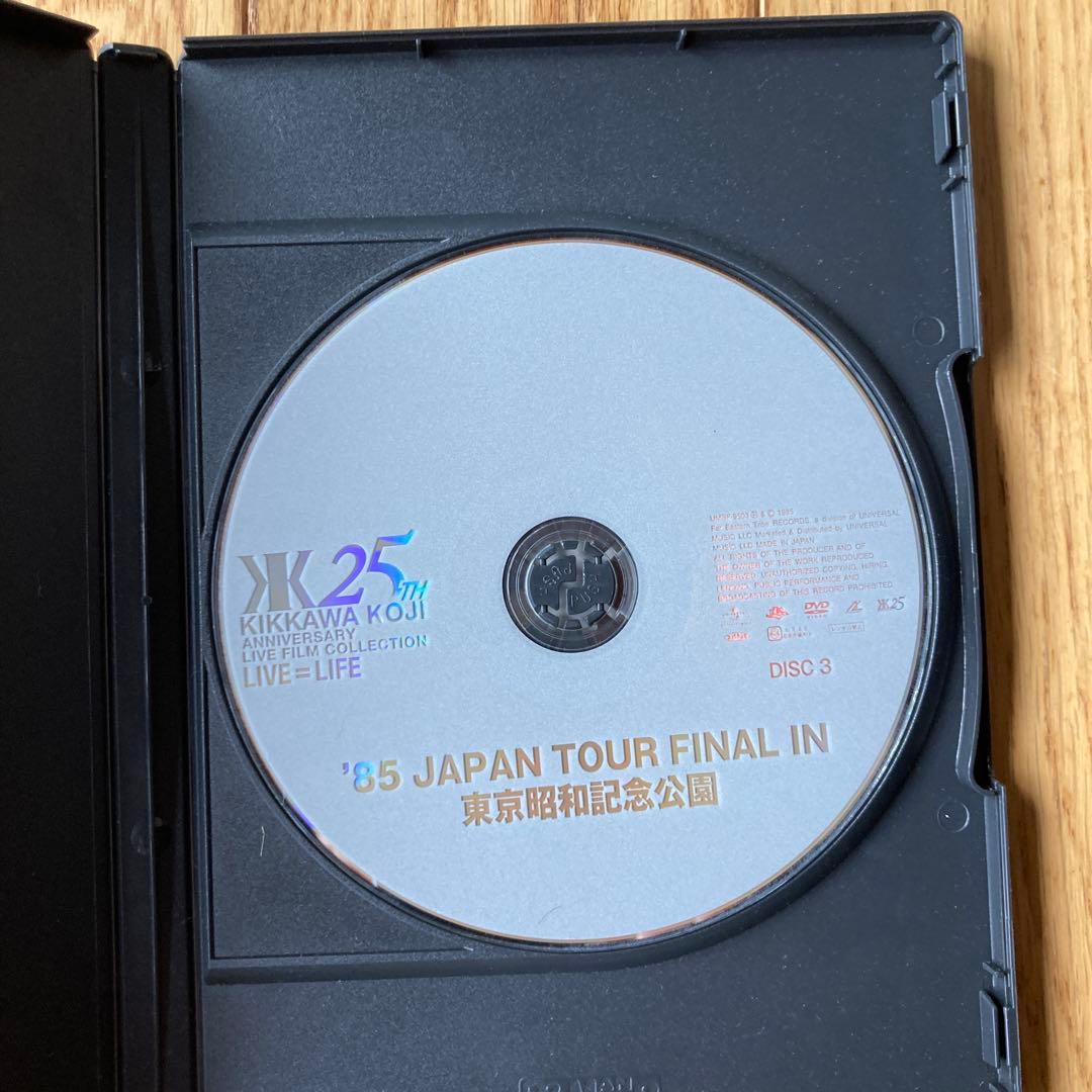 ミュージック KIKKAWA KOJI 85 JAPAN TOUR FINAL DVD