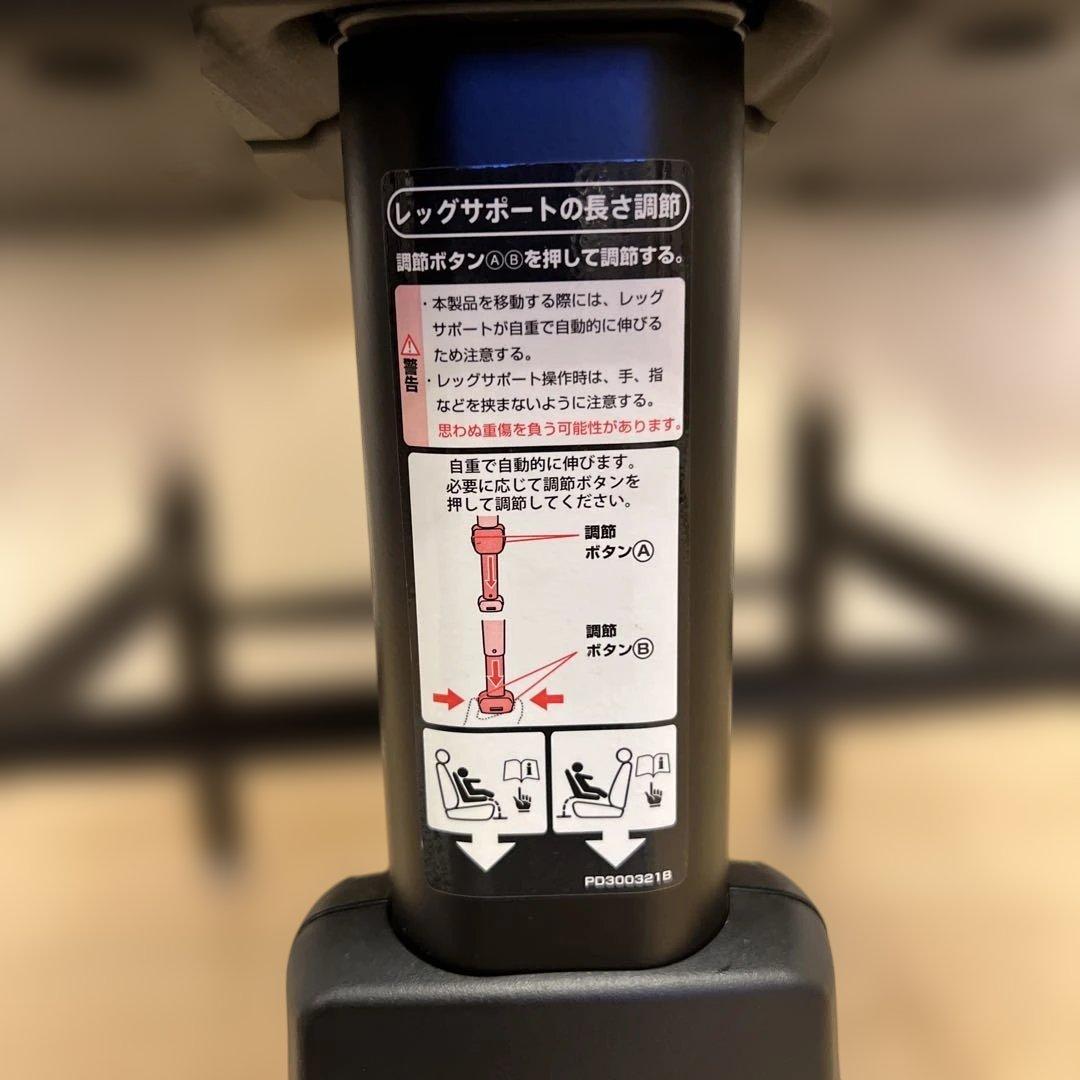 アップリカ クルリラ チャイルドシート 新生児ISOFIX グレー2016315