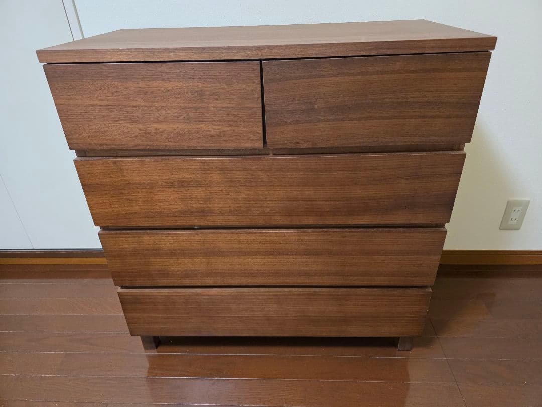 無印良品　収納チェスト　廃盤品