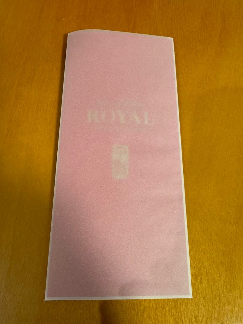 サントリー　ウイスキーローヤル　午歳ボトル　干支ボトル　2026年