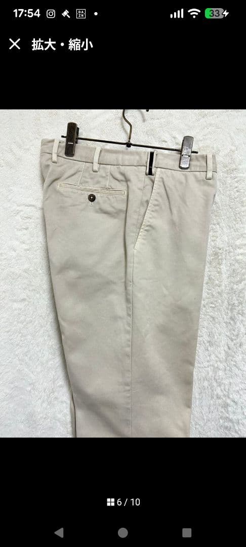 【美品】PT01 チノパン 50 LL (87) アイボリー 製品染め　秋冬用