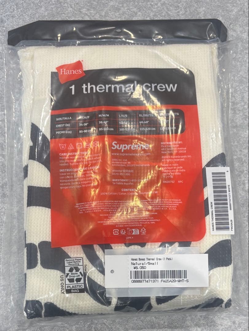 トップス Supreme x Hanes Bones thermal white S