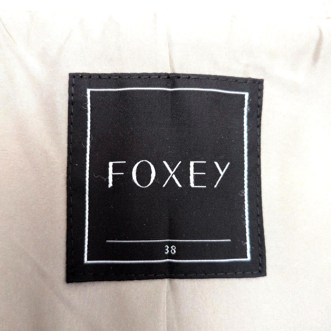 【カシミヤ100% 美品】フォクシー　ロングコート　フォックスファー　シルク