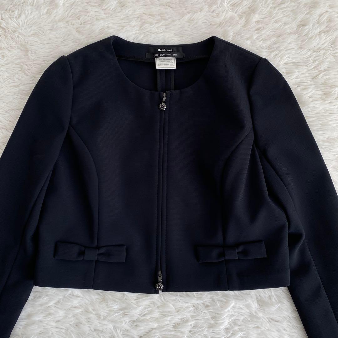 ☆mimikyu☆様ご予約品　　　極美品☆Rene basic ルネ ジャケット