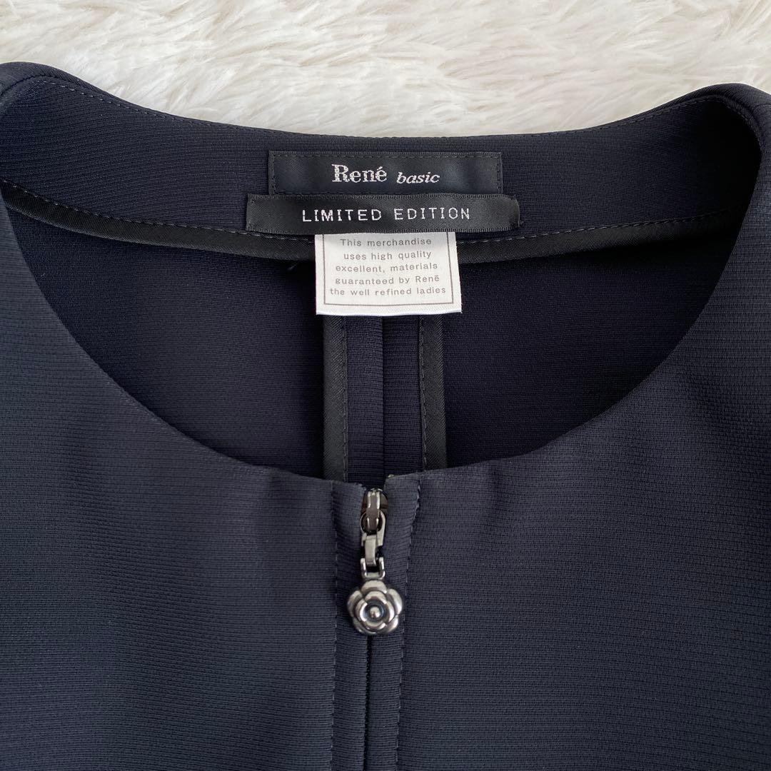 ☆mimikyu☆様ご予約品　　　極美品☆Rene basic ルネ ジャケット