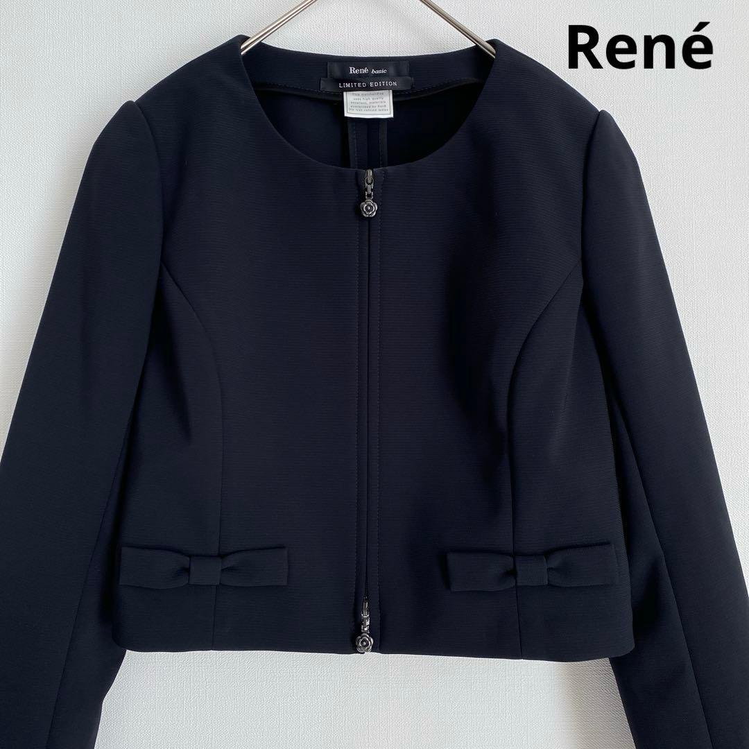 ☆mimikyu☆様ご予約品　　　極美品☆Rene basic ルネ ジャケット