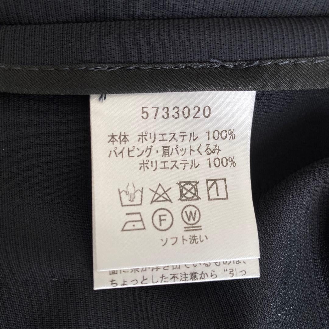 ☆mimikyu☆様ご予約品　　　極美品☆Rene basic ルネ ジャケット