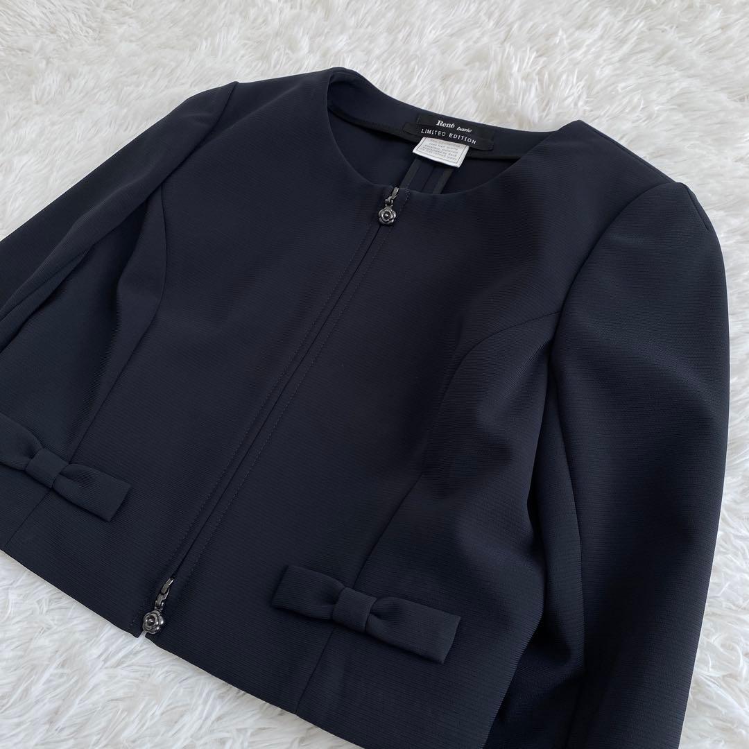 ☆mimikyu☆様ご予約品　　　極美品☆Rene basic ルネ ジャケット