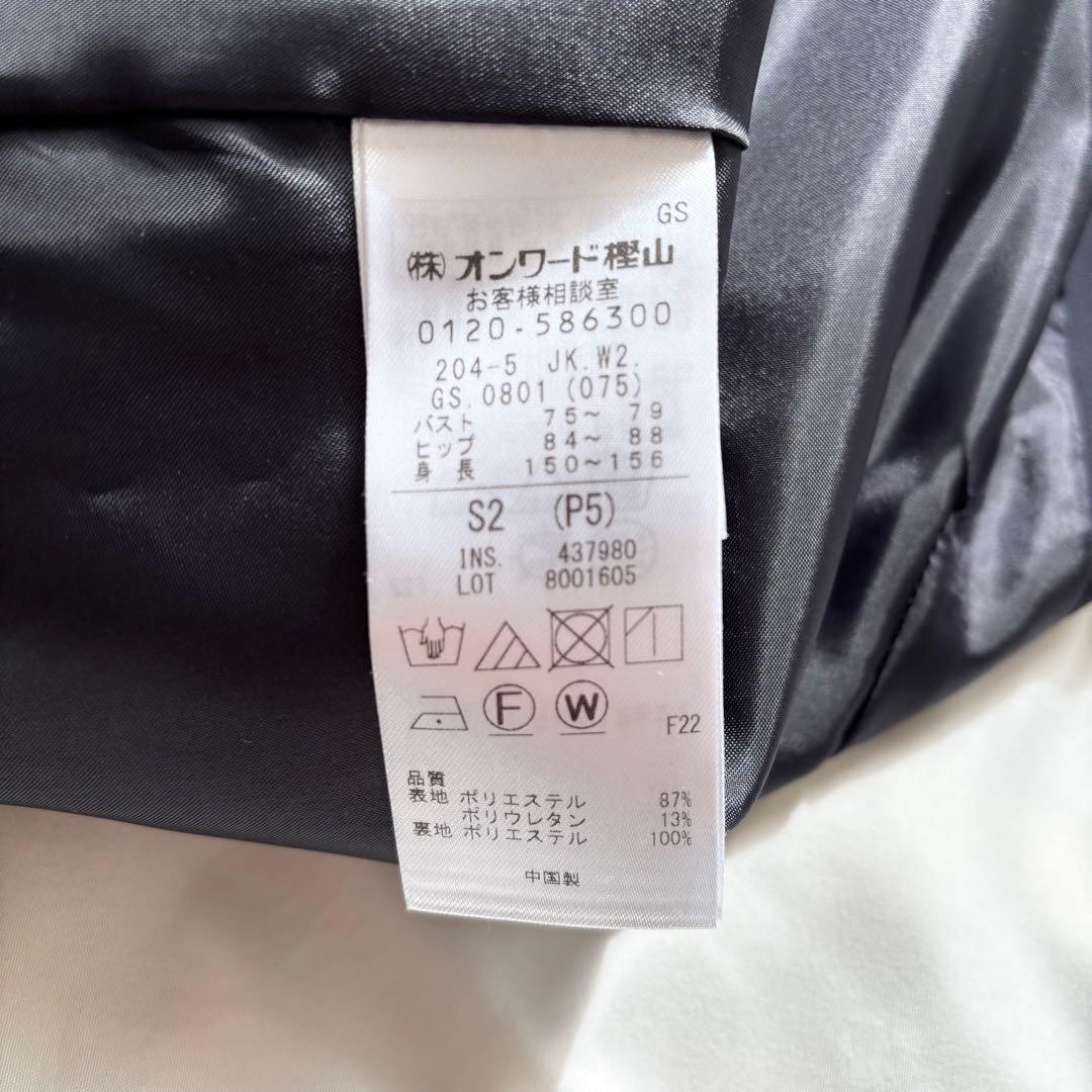 未使用タグ付✨組曲 コンフォータブルドレープジャケット フォーマル セレモニー